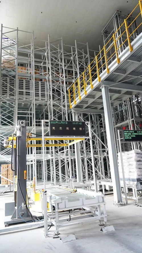 智慧仓储赋能生物饲料研发 音飞储存助力美农生物数智化升级新篇章